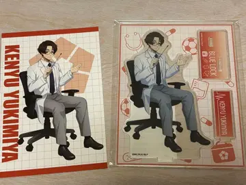 블루 록 유키미야 켄유 진료소 아크릴 스탠드 특전 엽서