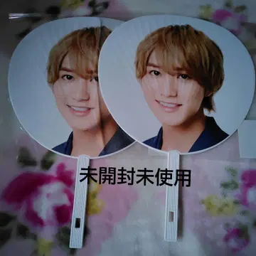 하시모토 료 부채 1