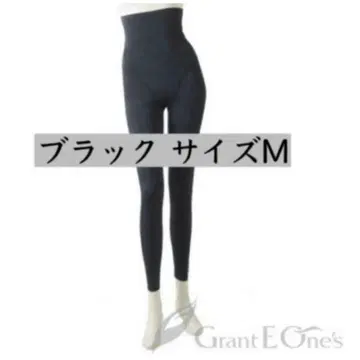 [ 새상품 미개봉 ] 홀미 레깅스