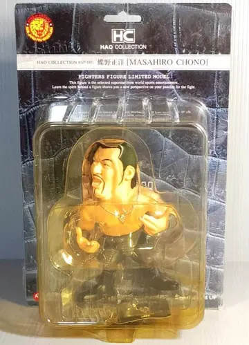 HAO COLLECTION 초노 마사히로 피규어