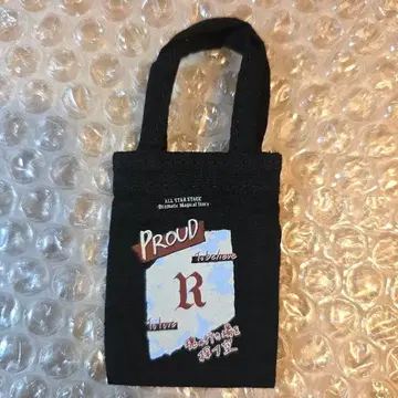 우타프리 누이스타 아이돌 토트백 ASSDMS 쿠로사키 란마루