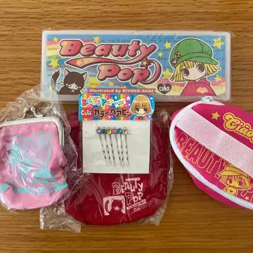 뷰티 팝 뷰티팝 챠오 부록
