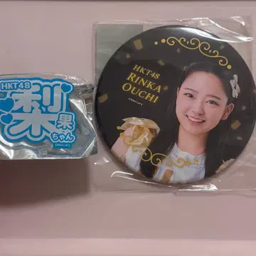 HKT48 오우치 리카