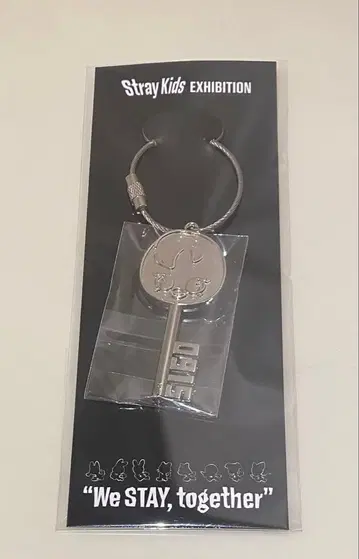 straykids EXHIBITION 열쇠 모양 키링 필릭스