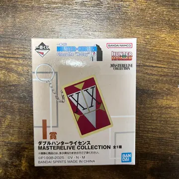 더블 헌터 라이선스 HUNTER x HUNTER 제일복권