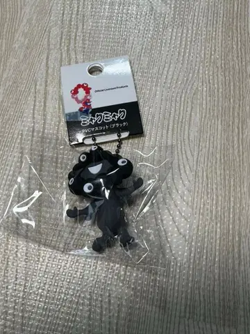 블랙 미야쿠미야쿠 PVC 마스코트 (블랙) B 키링