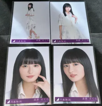 노기자카46 엔도 사쿠라 브로마이드 보도교 4장 컴프