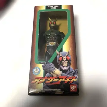 어나더 아기토 가면라이더 히어로 시리즈 40 소프트 비닐 당시 제품