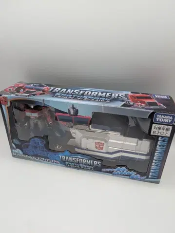 미개봉 새상품 ESD-S DX 배틀 스테이션 옵티머스 프라임