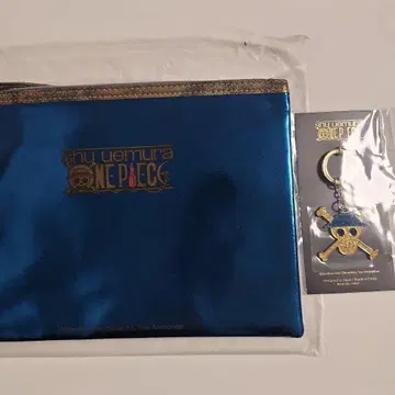 슈에무라 원피스 파우치 키링 백