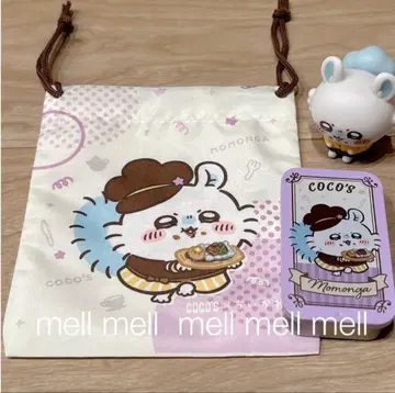 치이카와 코스 3세트 모몽가