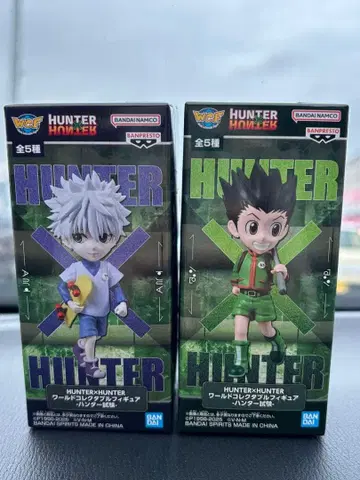 헌터 x 헌터 월드 컬렉터블 피규어 세트