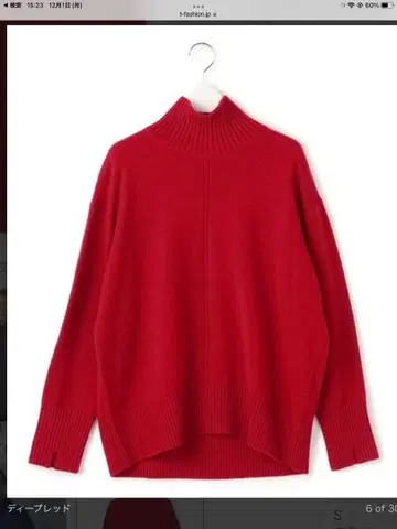 iCB 캐시미어 혼방 터틀넥 스웨터 S 새상품