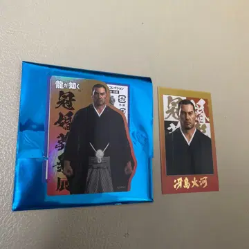 용과 같이 관혼상제전 스티커 카드 사지마 타이거