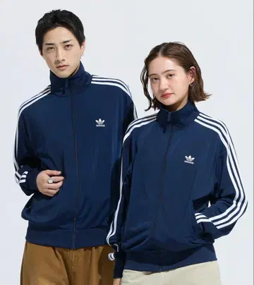 아디컬러 클래식 파이어버드 트랙탑 트랙 자켓