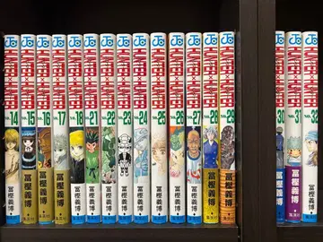 헌터 x 헌터 17권 세트