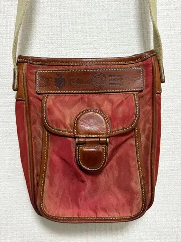 페리지 숄더 99120