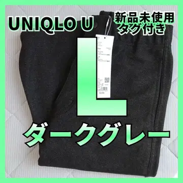 25AW 유니클로 유 브러쉬드 맨투맨 와이드 팬츠 다크 그레이 L