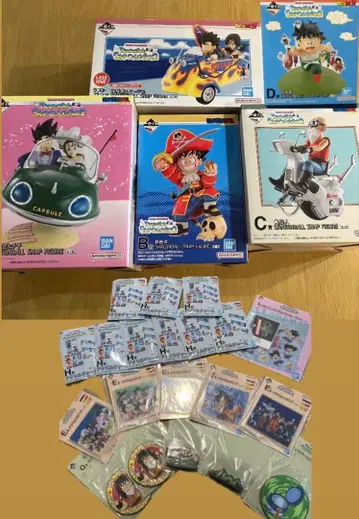 드래곤볼 제일복권 컴프