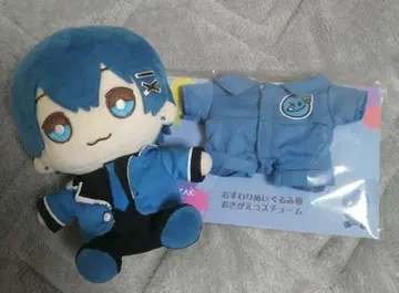 앰프턱 치구사 군 앉아 봉제 인형, 갈아입기 세트