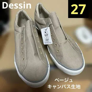 미사용 새상품 데셍 스니커즈 베이지 캔버스 원단 27cm