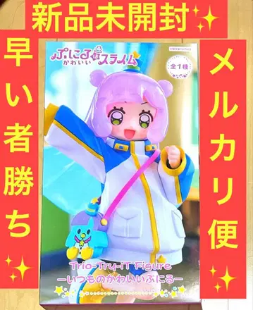 푸니루는 귀여운 슬라임 피규어 평소의 귀여운 푸니루