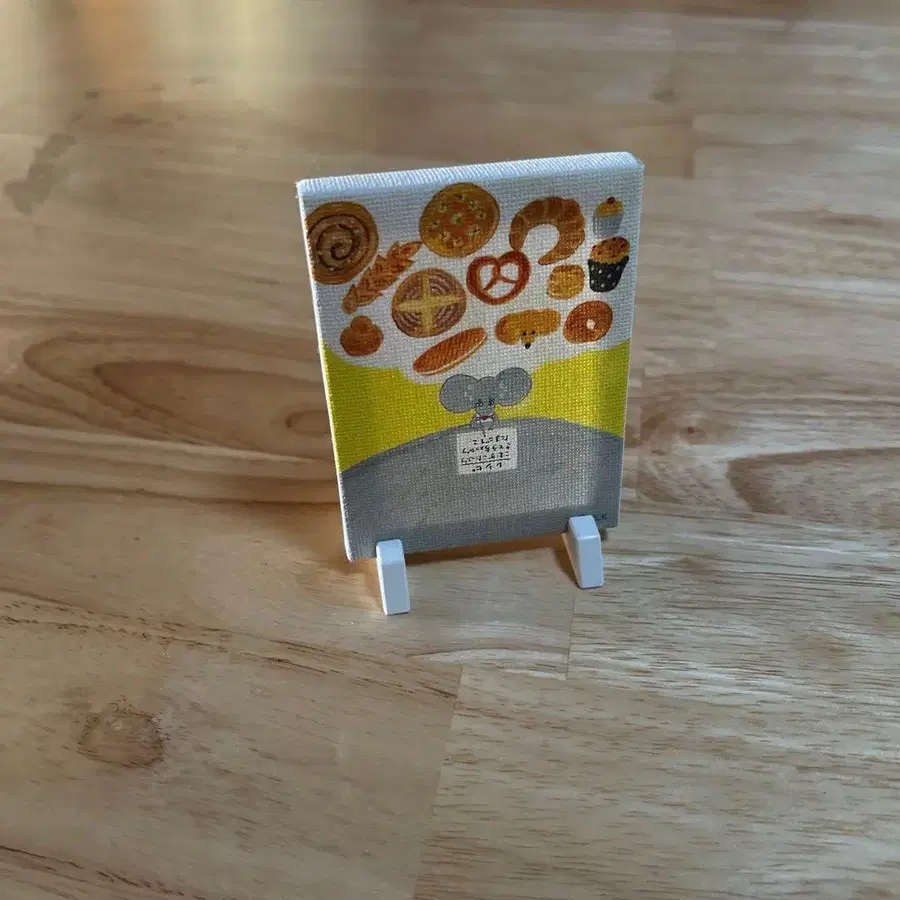 4번째 상품 이미지