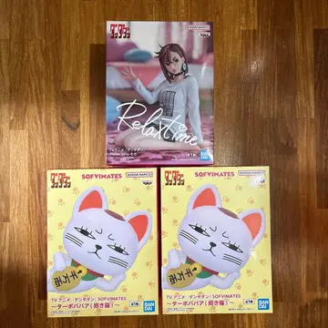 단다단 모모 터보바바 피규어