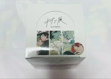 기븐전 캐릭터 배지 컬렉션 BOX 미개봉