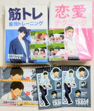 망각 배터리 복권 랙 A상 라스트상 외 요우 케이 야마다 타로 등