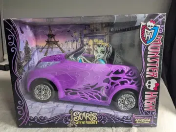 Monster High Scaris City of Frights