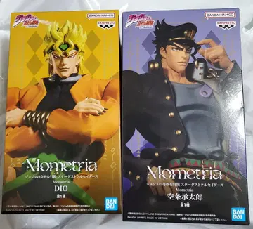 Mometria DIO & 쿠죠 죠타로 피규어 세트