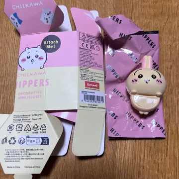 [ 익명 배송 ] 치이카와 (먼작귀) 히퍼스 토끼