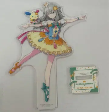 프로세카 쿠사나기 네네 아크릴 스탠드 산리오