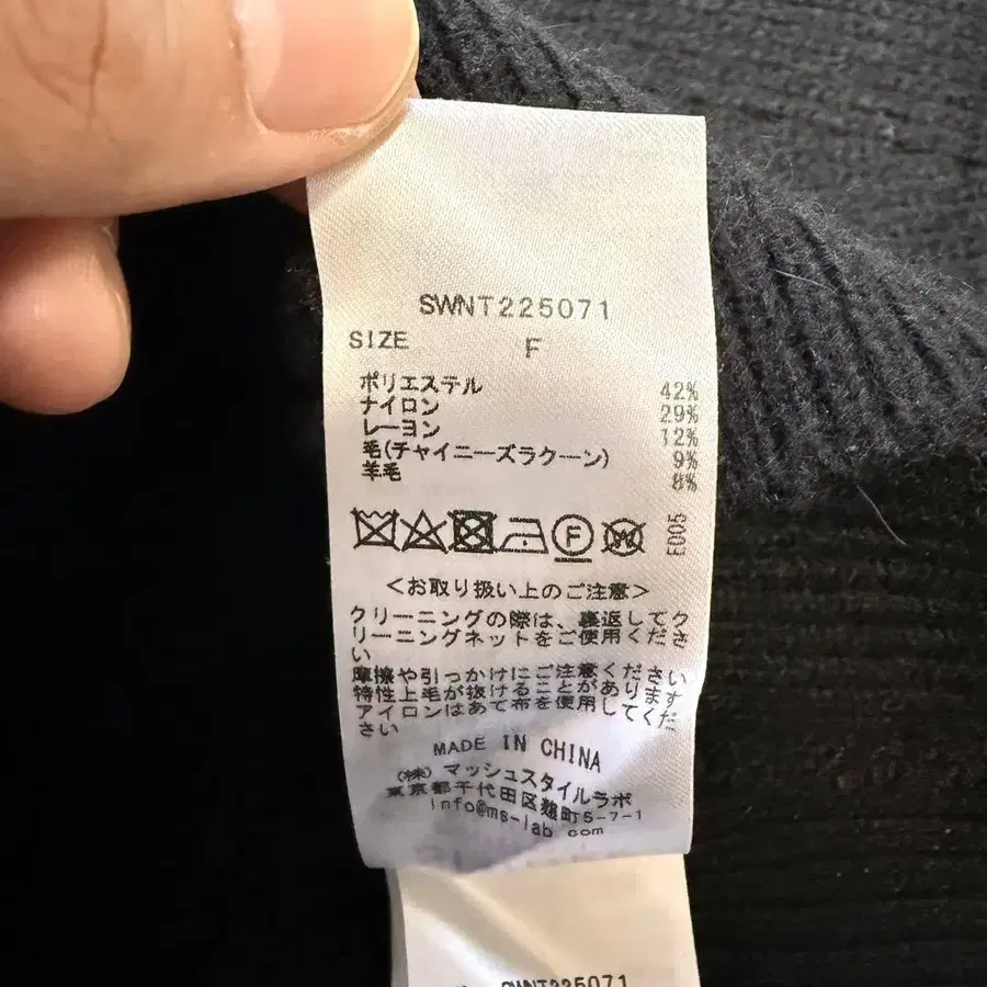 11번째 상품 이미지