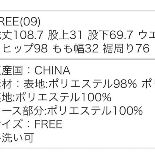 4번째 상품 이미지