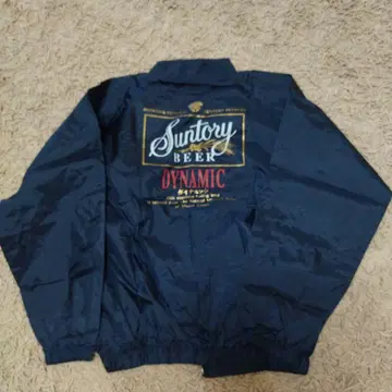 산토리 기업 점퍼