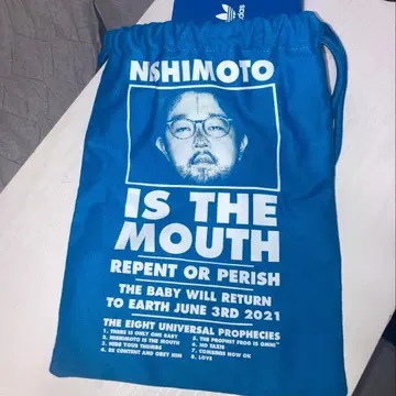 NISHIMOTO IS THE MOUTH 복조리 백 블루