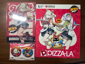 젠 제로 피자라 콜라보 바니쉬 세트