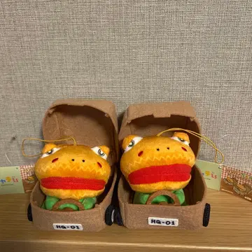 햄버거 개구리 봉제 인형 마스코트 2개 세트