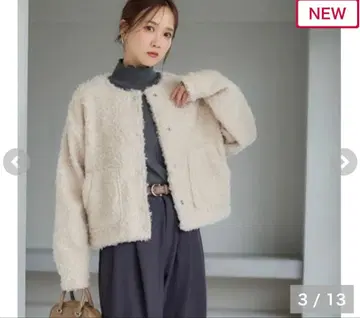 시마무라 다나카 리나 가디건