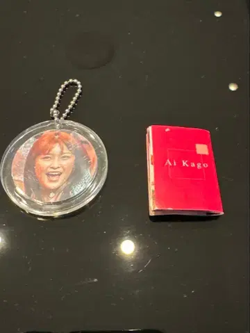 모닝구무스메. 이시카와 리카, 카고 아이 세트