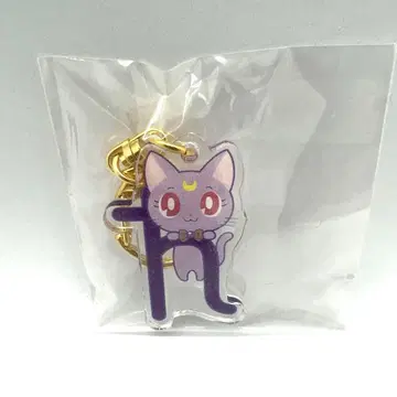 세일러문 스토어 오리지널 아크릴 키링