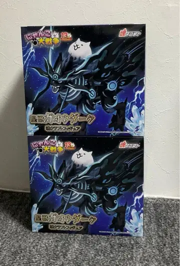 냥코 대전쟁 가오우 다크 피규어 남코 한정판 2종