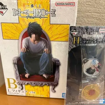 제일복권 데스노트 L 세트 B상 피규어 H상 아크릴 참