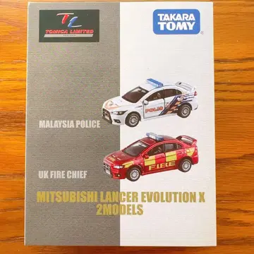 미개봉 새상품 토미카 리미티드 미쓰비시 랜서 에볼루션 X 2대 세트