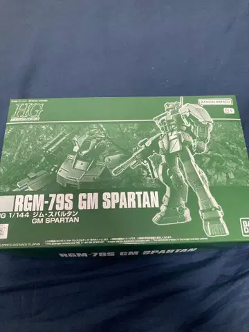 1/144 HG RGM-79S 짐 스파르탄