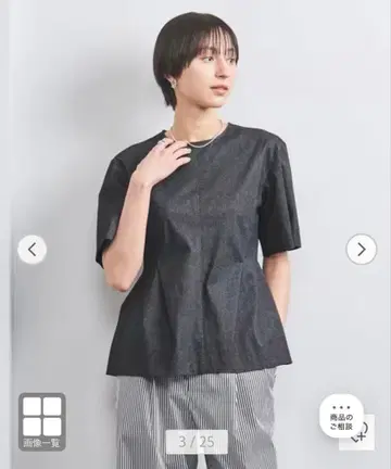 UNITED ARROWS 네이비 쉐이프 T셔츠