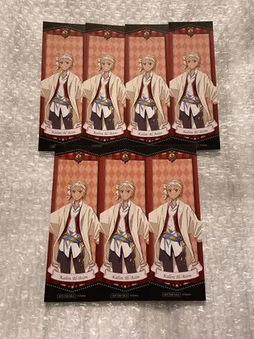 트위스테 도쿄 애니메이션 센터 혜택 책갈피 칼림 알 아짐