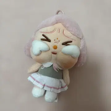 크라이 베이비 선셋 콘서트 핑크 그레이